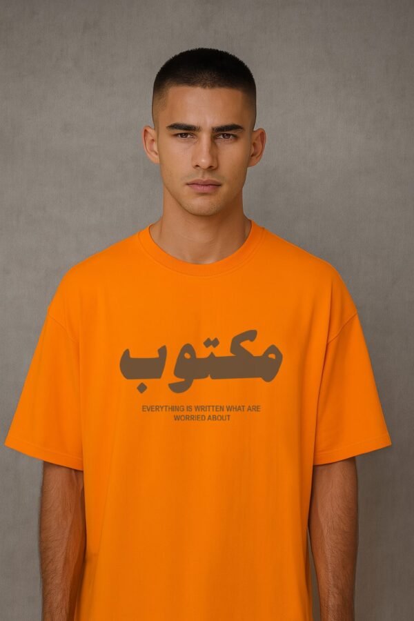 Destiny Arab Written Tee