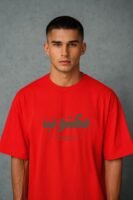 Destiny Arab Written Tee