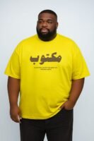 Destiny Arab Written Tee