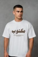 Destiny Arab Written Tee