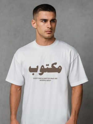 Destiny Arab Written Tee