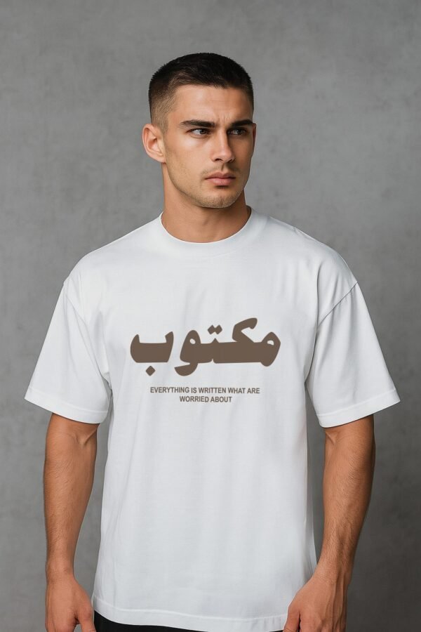 Destiny Arab Written Tee