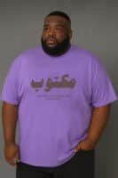 Destiny Arab Written Tee