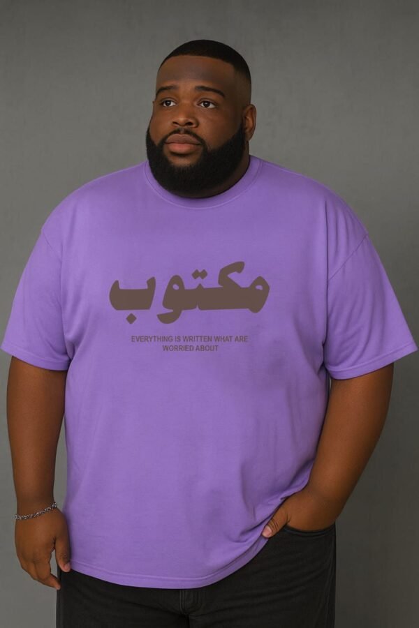Destiny Arab Written Tee