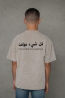Arabic Version Oversized Tee