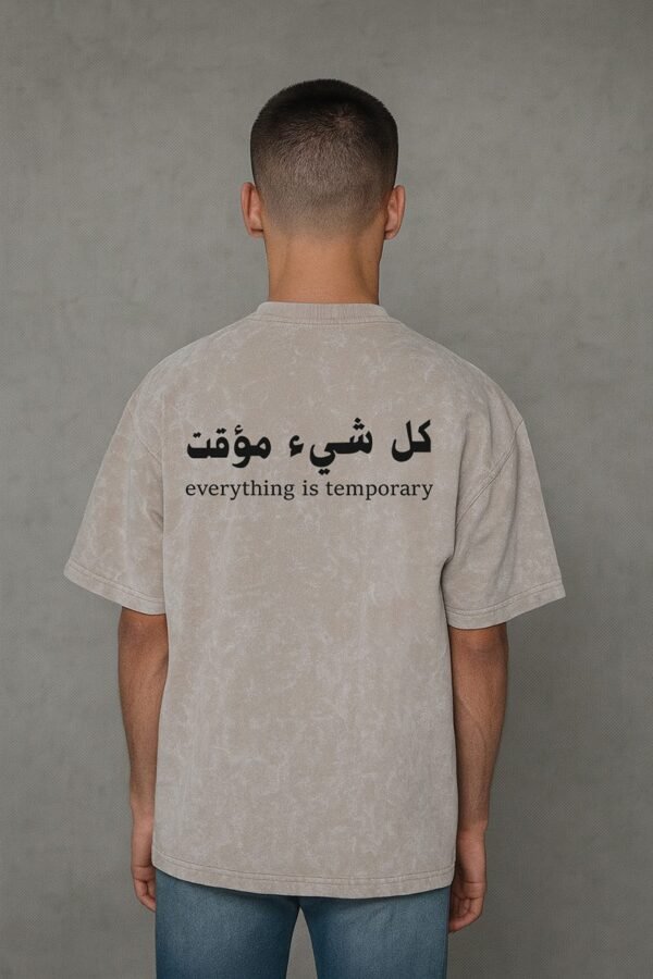 Arabic Version Oversized Tee