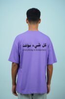 Arabic Version Oversized Tee