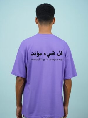 Arabic Version Oversized Tee