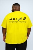 Arabic Version Oversized Tee