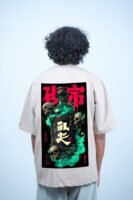 Venom Brew Street Tee