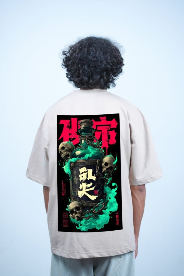 Venom Brew Street Tee