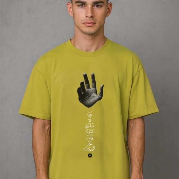 Cultural Script Streetwear Tee