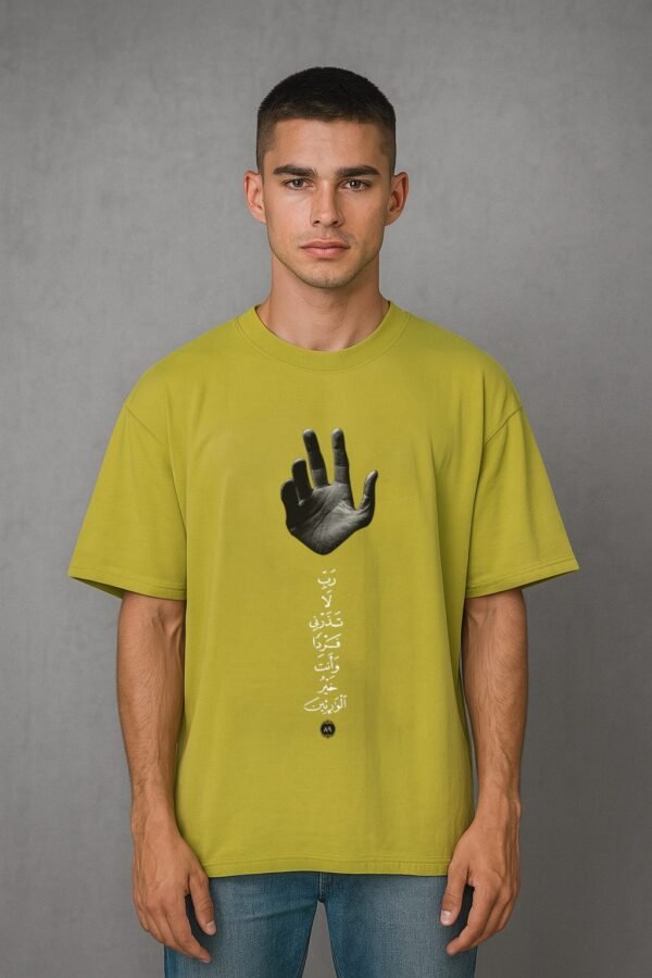 Cultural Script Streetwear Tee