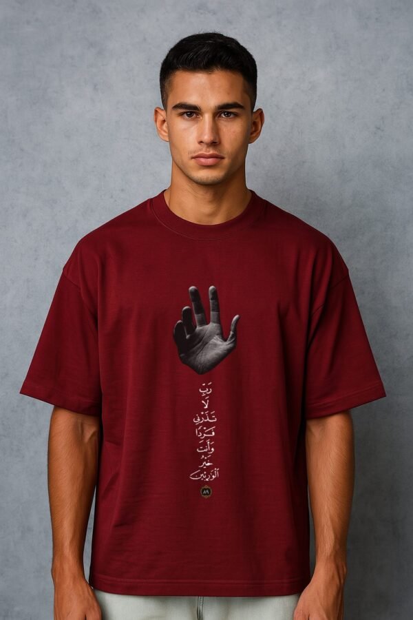 Cultural Script Streetwear Tee