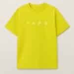 Exodus 315 Oversized Tee