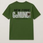 GeMUNO – White Edition